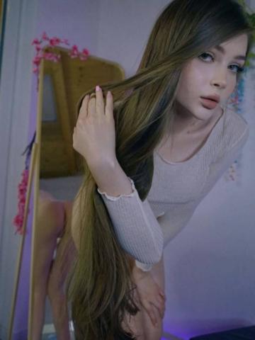 Лина